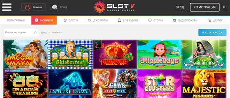 Казино slot-madness зеркало сайта работающее сегодня