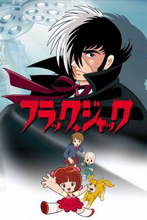 Assistir Jovens Black Jack Eng Sub