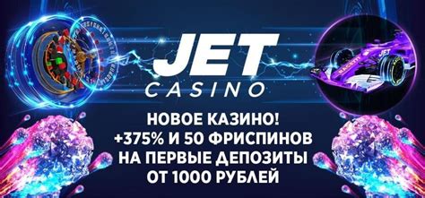 Casino Jet Honduras