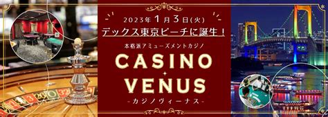 Casino Venus Toquio