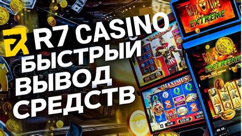 Casino r7