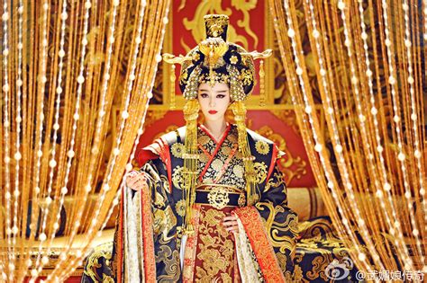 China Empress Netbet