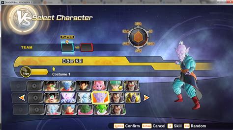 Dragon Ball Xenoverse Personalizado Slots