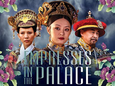 Empresses In The Palace Betway