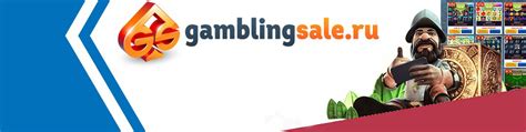 Gamblingsale Ru