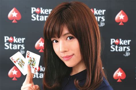 Hello Tokyo Pokerstars