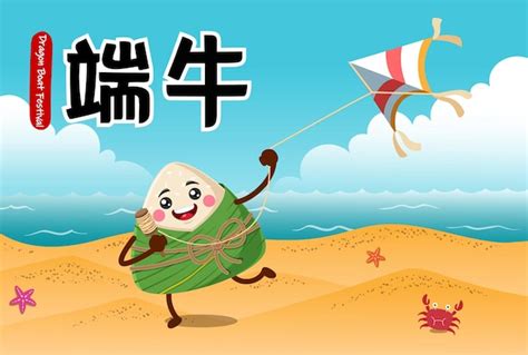 Jogar Dragon Boat Festival Com Dinheiro Real