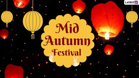 Mid Autumn Festival Blaze