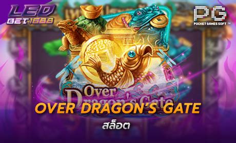 Over Dragon S Gate Novibet