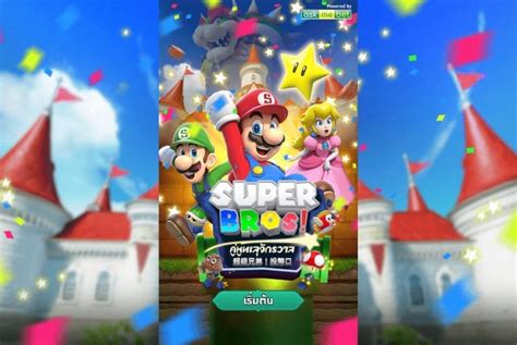 Super Bros Slot Review 2024